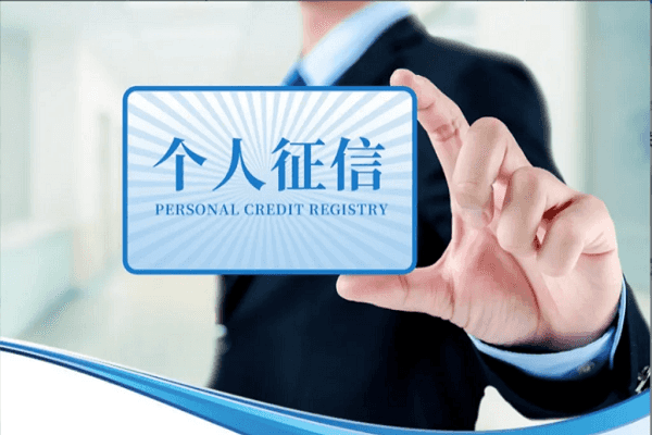 公积金贷款利率和商贷利率现在是多少？怎么查？