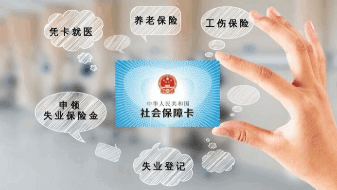 公积金贷款政策解读最新：2026公积金贷款政策调整？