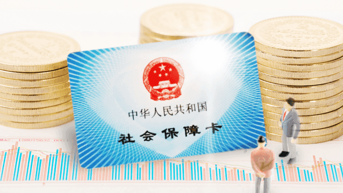 公积金贷款办理流程再提速？现在办理需要几天？
