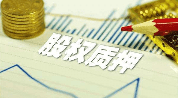 公积金贷款政策最新2025版，北京天津无锡青岛申请要点