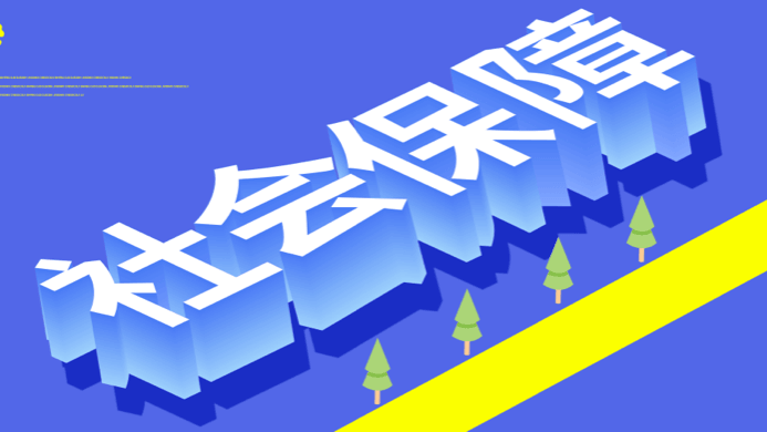 银行贷款申请|利息计算|逾期处理|延期还款|还不上后果